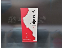 無錫酒盒印刷 酒類包裝 性能優良