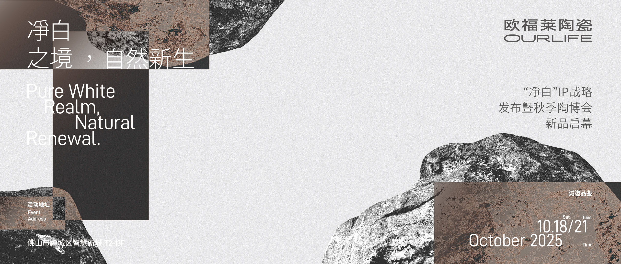 1761814762551193.jpg 1.jpg