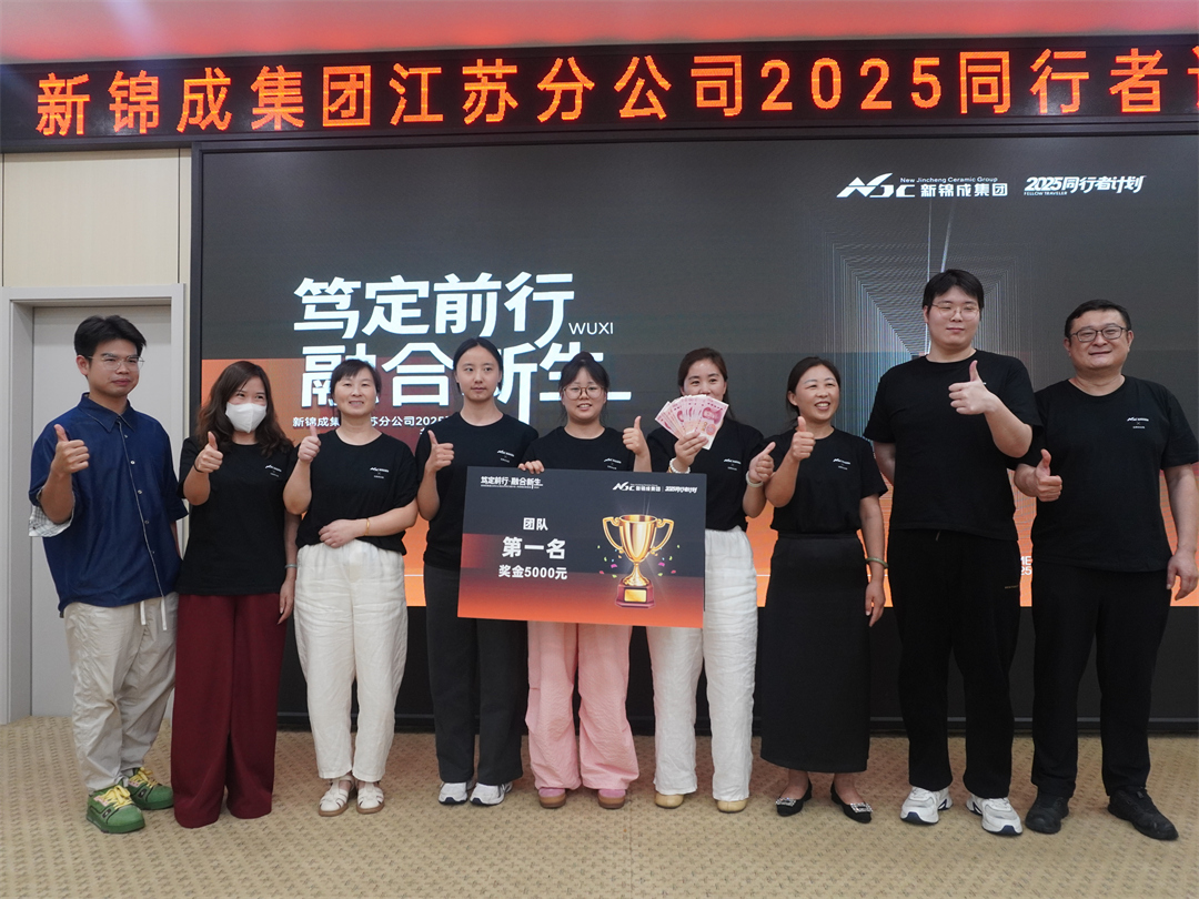 1757131230472750.jpg 9.jpg